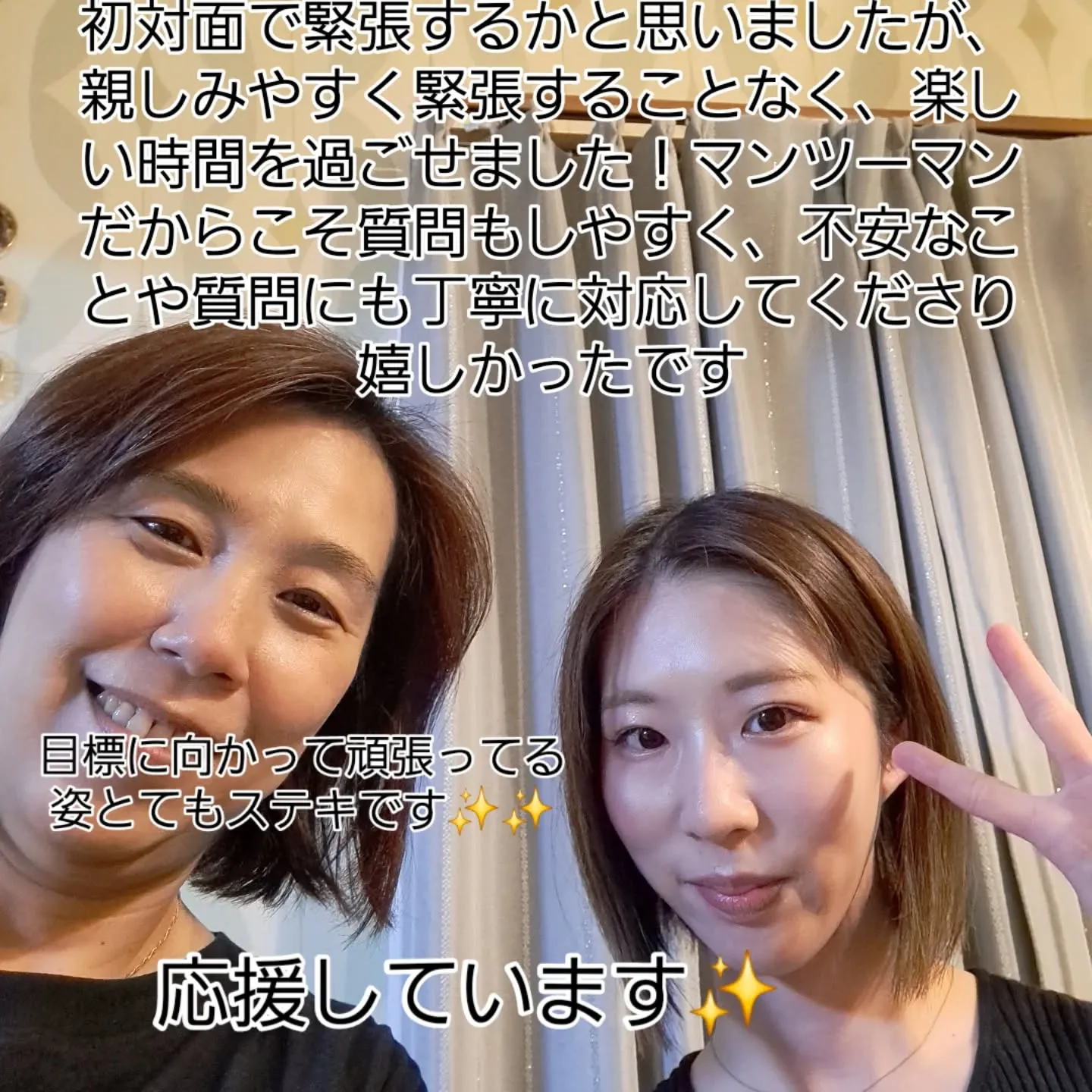 月としずくから