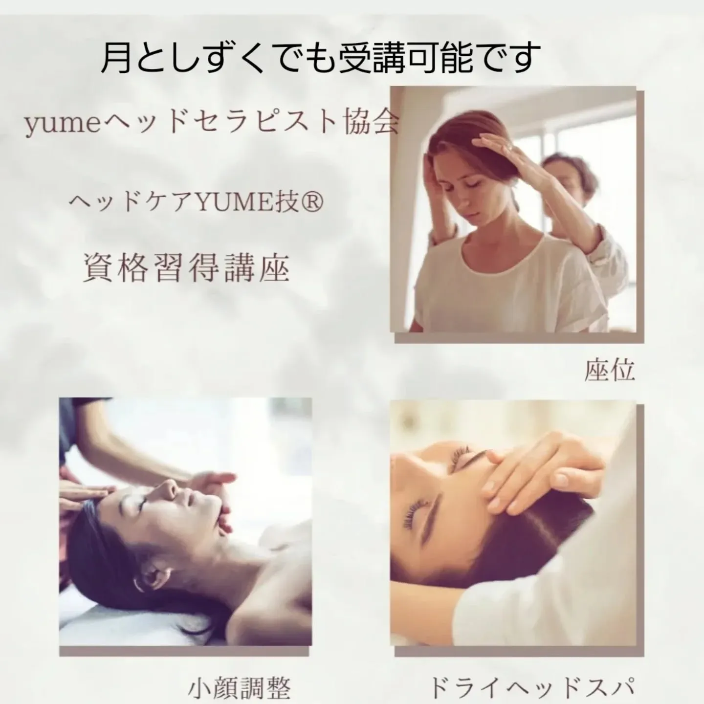 月としずくから