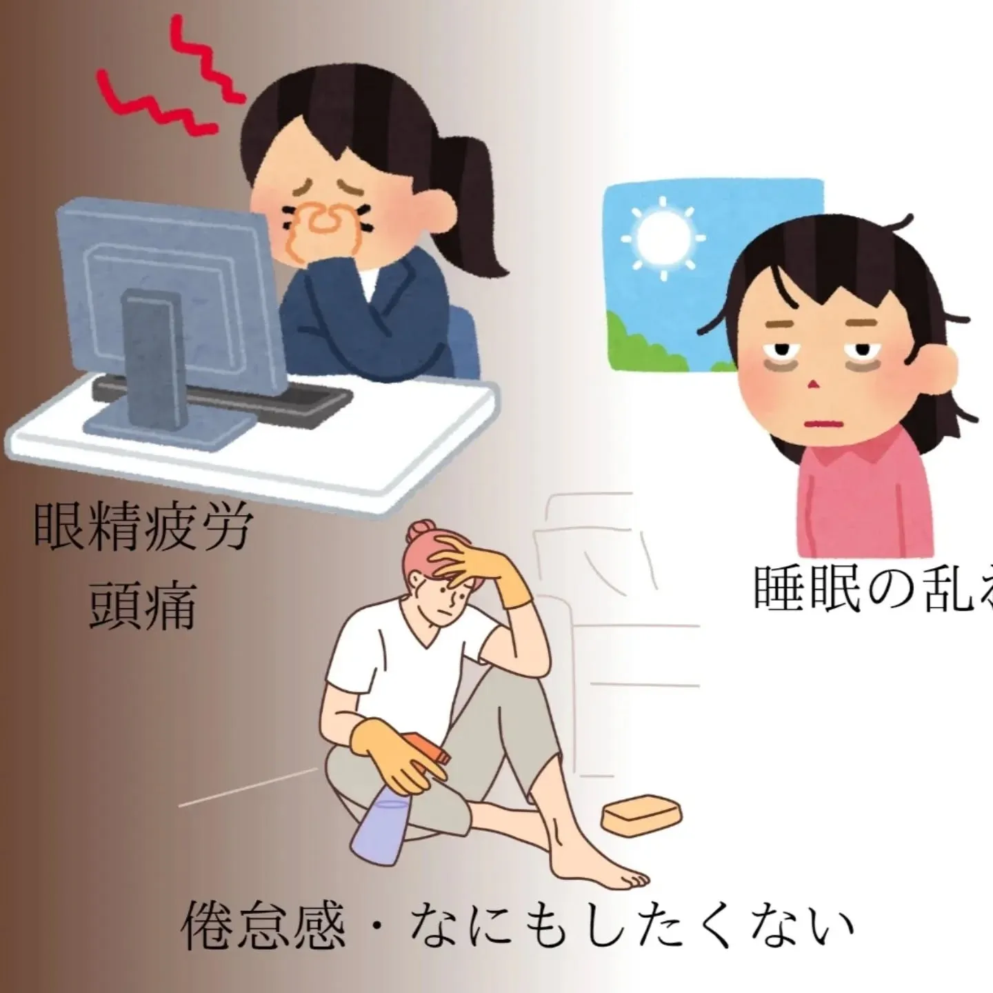 自分のことは後回し...