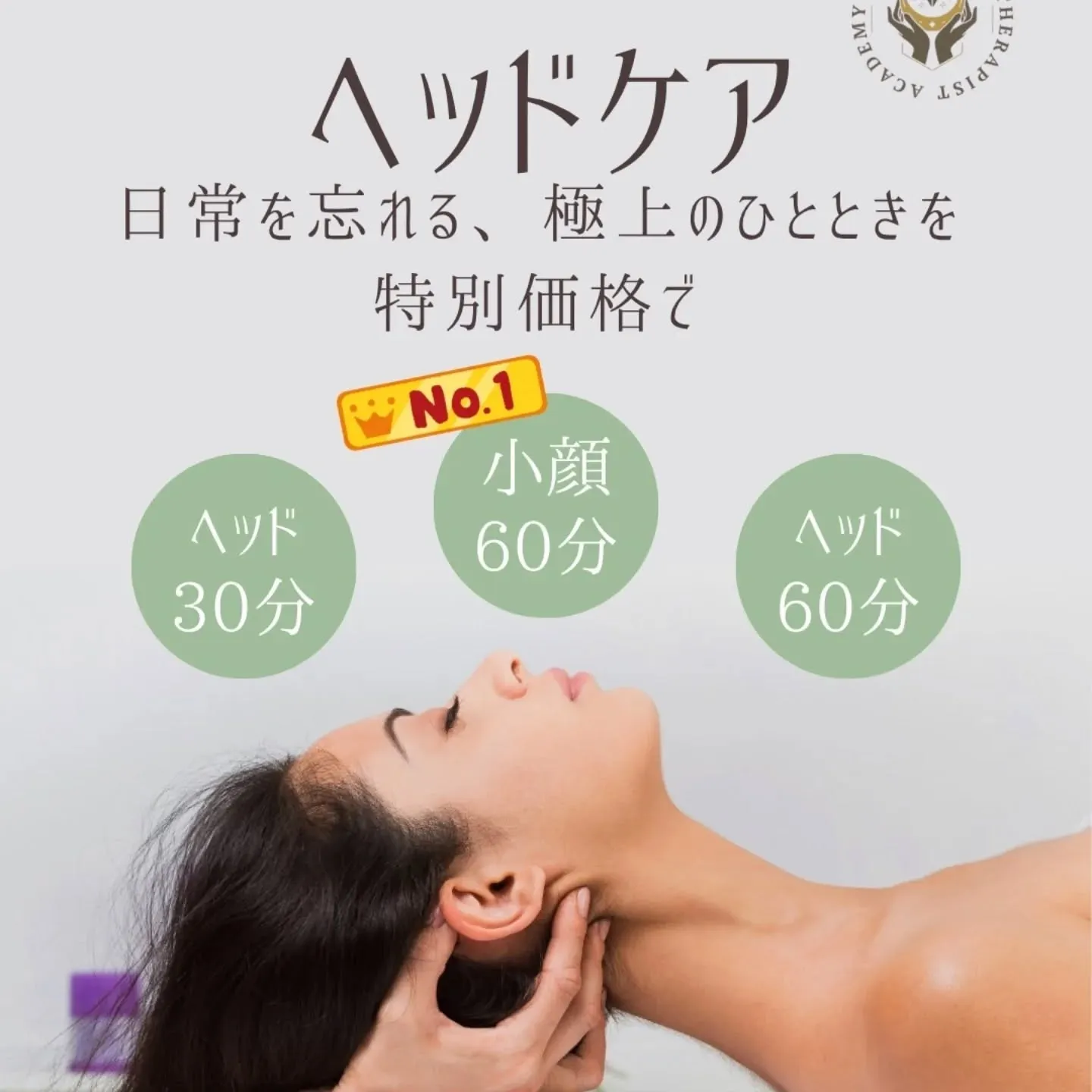 ✨毎年大好評の5日間限定イベント✨