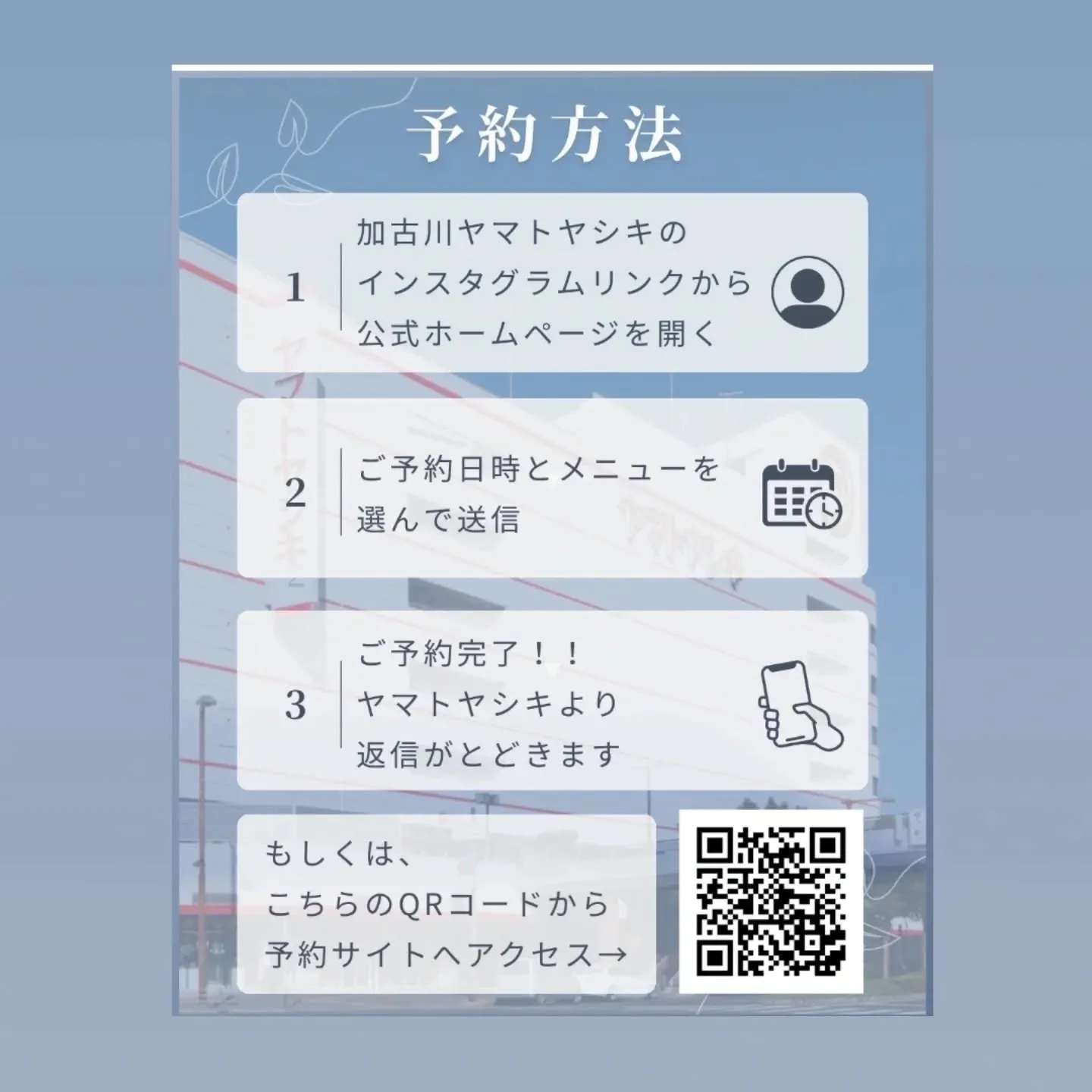 ✨毎年大好評の5日間限定イベント✨