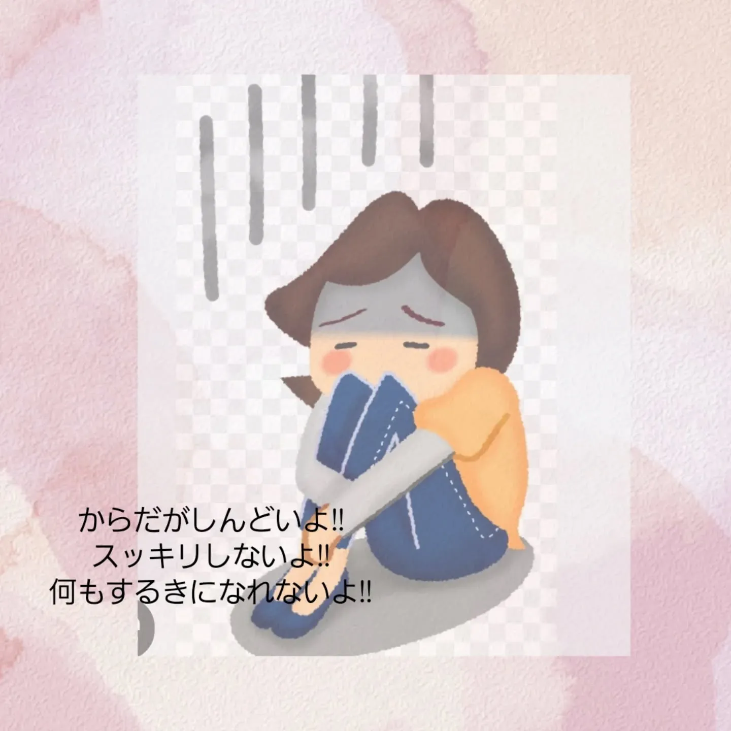 まだまだ続くこの暑さ