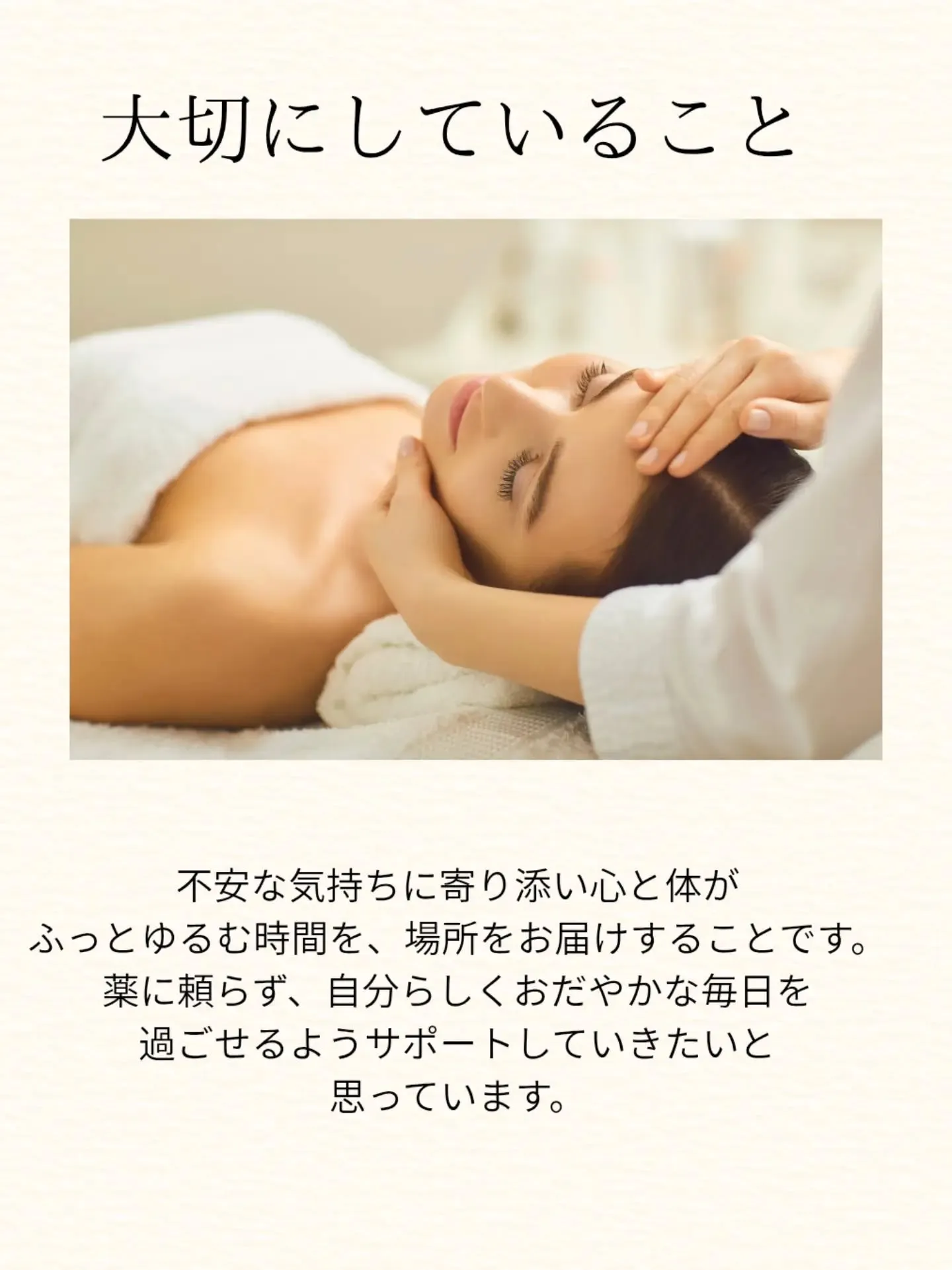 ご存知ない方も、知ってるよ〜